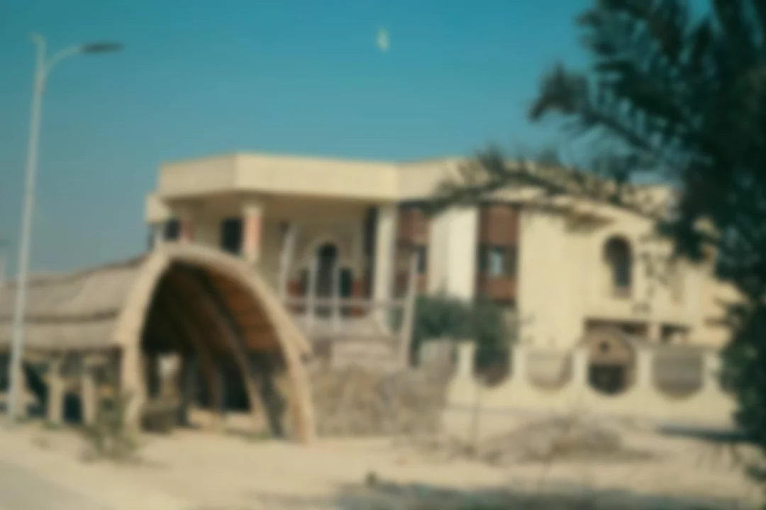 Basra Museum